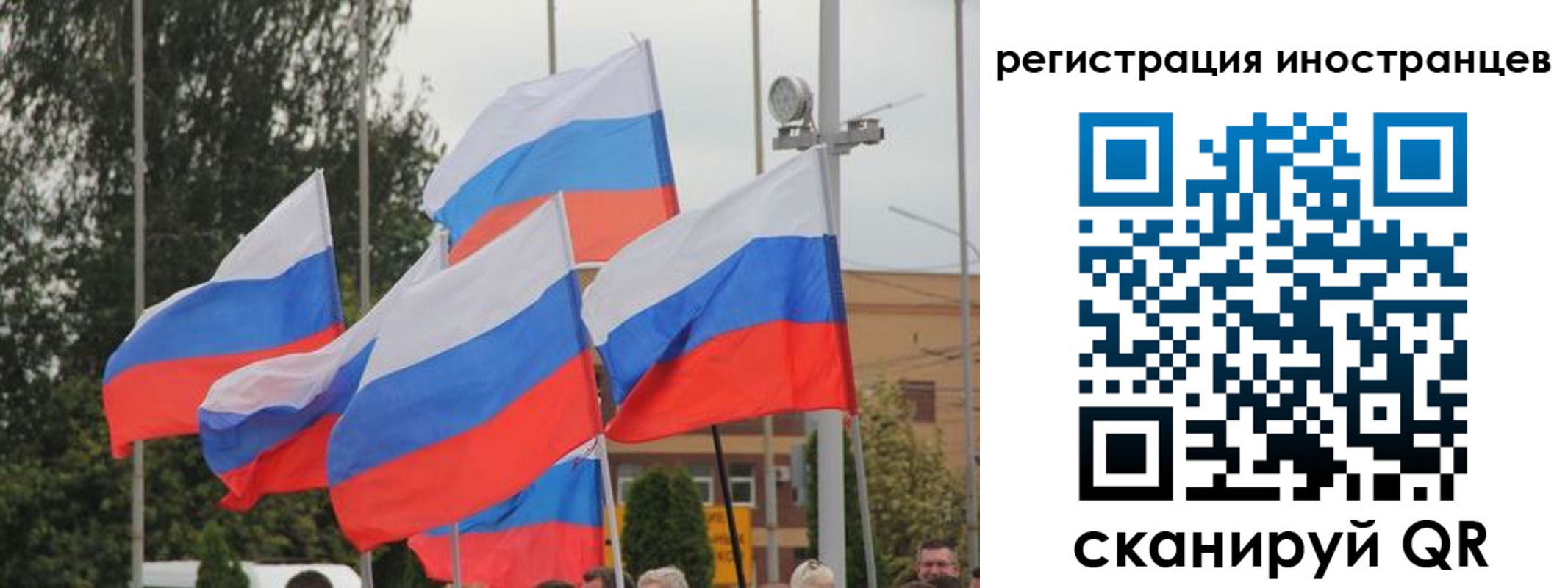 пропишу в квартире в Эртили